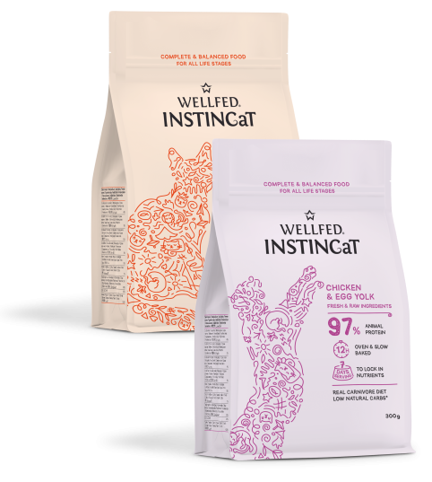 Wellfed, Slow Οven Cooked, Products, Cat food